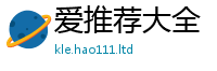 2025精准资料大全免费同2025年正版资料免费最新版本大全